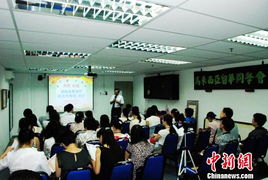 湖南国际汉语骨干教师考察团赴东南亚交流华教